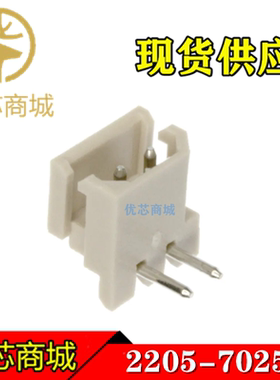 MOLEX连接器 22-05-7025 22057025 2205-7025 针座7P 间距2.5mm