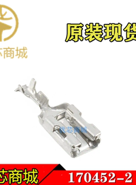 TE/AMP泰科连接器 170452-2 压接端子插针 线规20-22AWG 原装现货