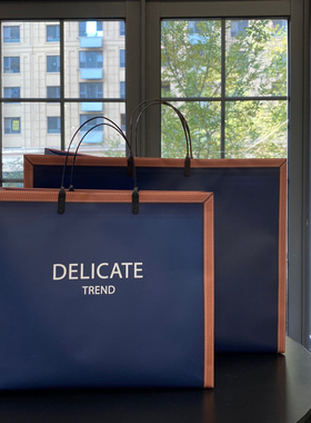 时尚新款DELICATE手提免税店袋高档时尚服装店袋子礼品包装袋防水