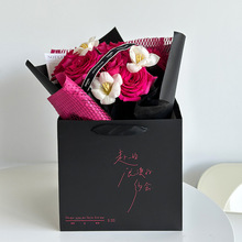 520花袋 加长拎绳正方形礼品袋鲜花手提袋黑粉白色花店包装袋