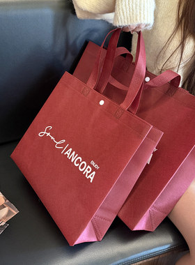 喜庆红色衣服包装手提袋时尚服装店无纺布购物带女装打包礼品袋子