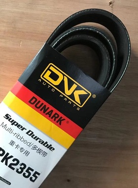 10PK1960/1970/1975/1985/1987/1990/1994/1995/2000/2010/2020