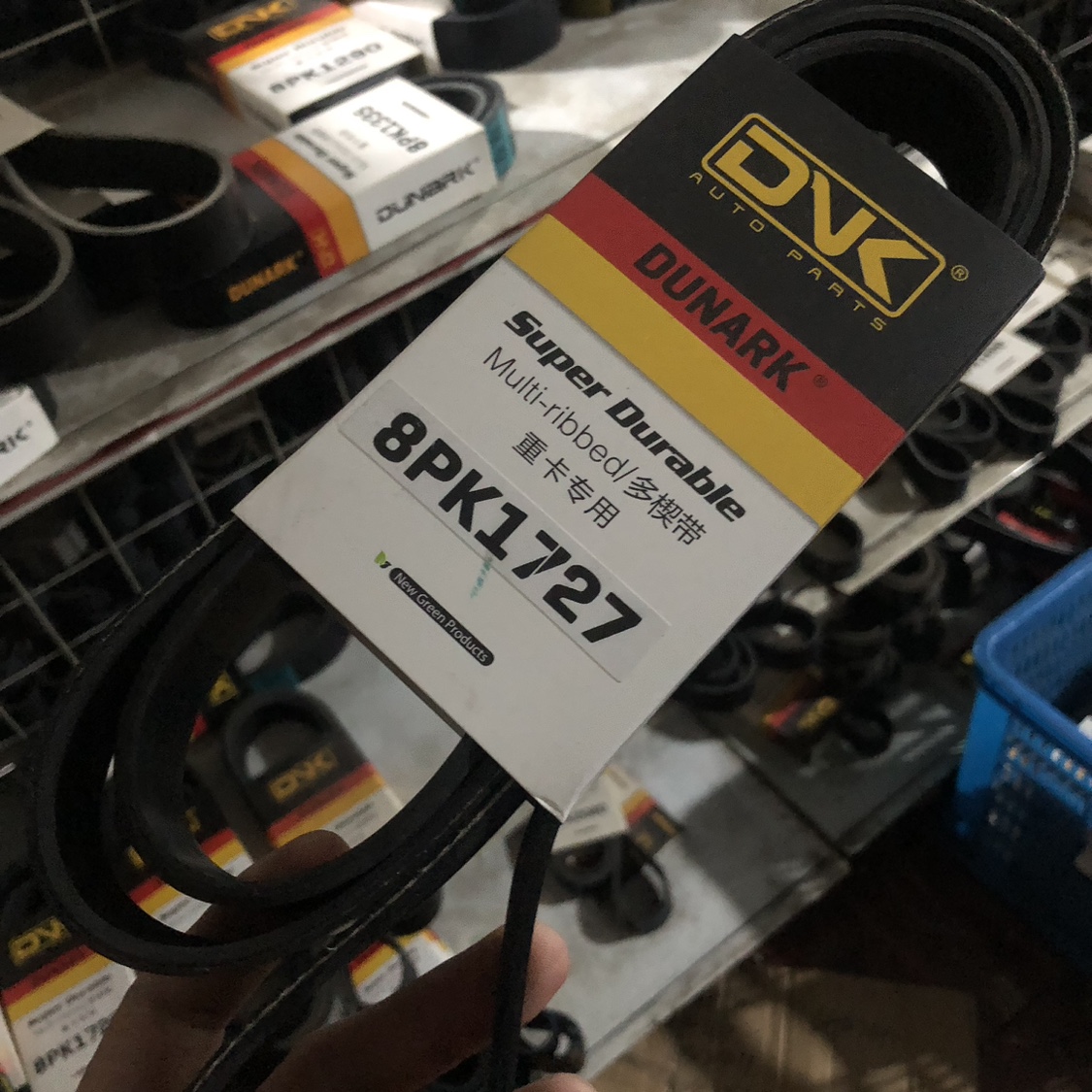 适用康明斯发动机风扇皮带