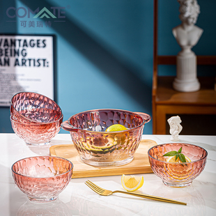 轻奢家用玻璃碗高颜值渐变红冰纹双耳碗沙拉碗米饭碗