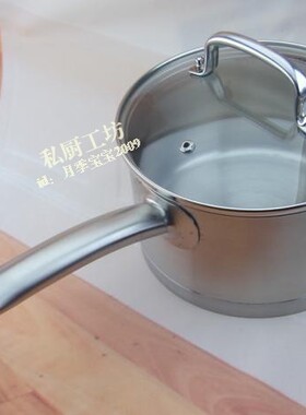 尖货特厚外贸孤品18/10不锈钢奶锅小汤锅单柄奶锅14cm16cm18cm20m