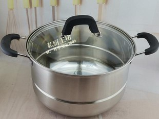 大容量加高汤锅加厚三层底复底304不锈钢煮锅24/26/28cm饭店食堂