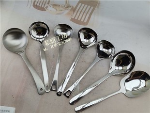 304不锈钢半大汤勺公勺盛粥勺饭勺厚打饭勺调羹分餐勺短柄大勺