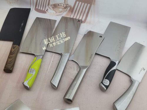 外贸出口菜刀家用煮妇不锈钢