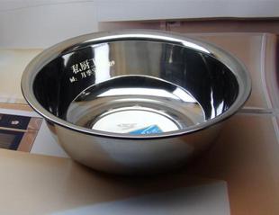 特厚盆不锈钢脸盆斗盆洗菜盆大盆洗脚盆洗衣盆3638 40 45 50 65CM