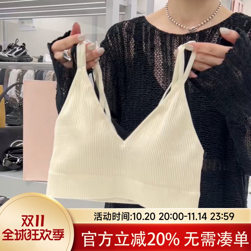 诗歌兰自留款小可爱百搭显瘦四季舒适背心女人味性感吊带