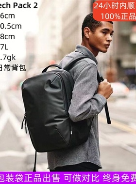 美国原装正品AER tech pack2户外尼龙防水运动商务背包通勤电脑包