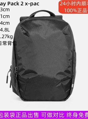 美国正品Aer Day Pack 2 X-Pac高颜值防水男女同款日常通勤电脑包