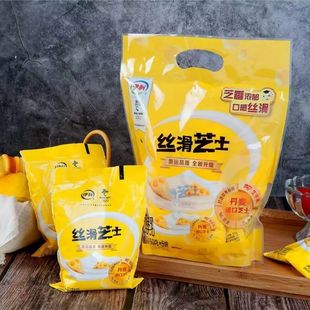10袋生牛乳发酵丹麦进口酸奶 新日期酸奶芝士酸奶150g
