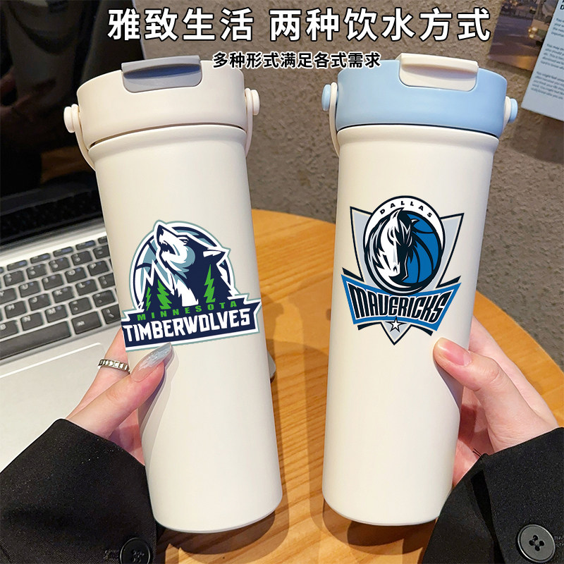 简约运动篮球保温杯科比316不锈钢吸管水杯便携手提水壶上学运动