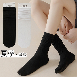 夏季薄款女袜子简约白色中筒袜女士黑色显瘦长筒小腿袜丝袜长袜