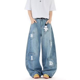 美式复古阔腿弯刀牛仔裤男女宽松百搭多口袋刺绣廓形长裤