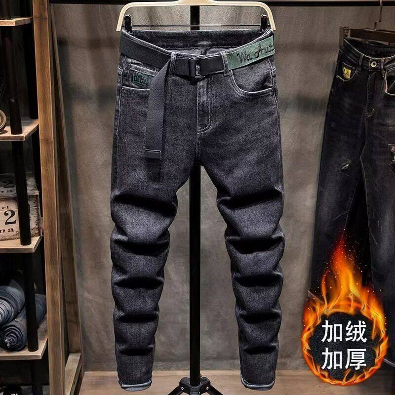 秋冬款加肥加大牛仔裤男胖子高弹力小脚裤胖人宽松大码黑灰长裤潮