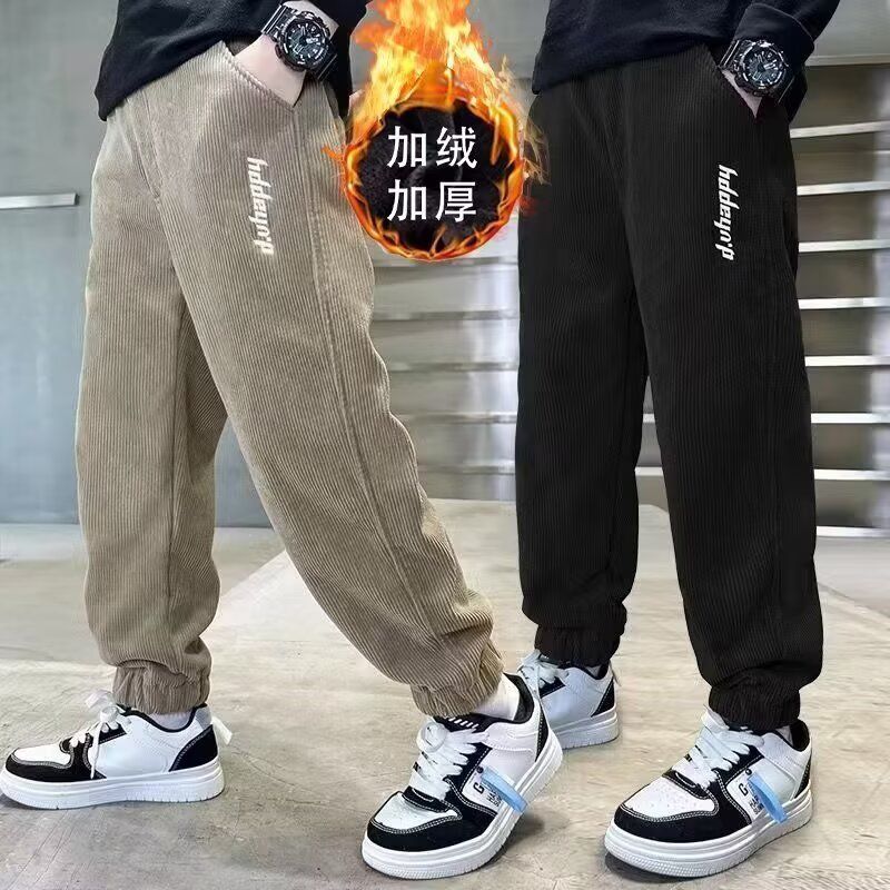 男童裤子纯棉秋装宽松百搭儿童马裤婴儿宝宝拼接设计感休闲裤女童