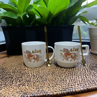 陶瓷马克情侣水杯子伴手礼品咖啡礼物大容量送女生马年图案高颜值