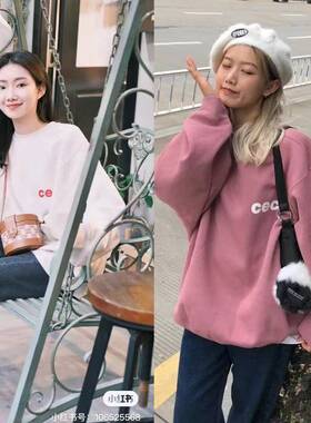 cec系列圆领卫衣 加绒款