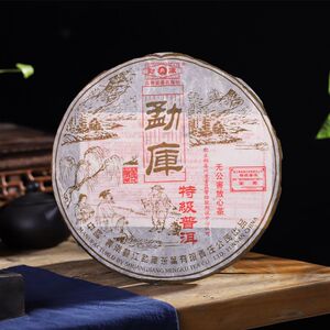 2006勐库戎氏宫廷普洱熟茶 特级普洱头采春尖口感醇厚冰岛韵400克