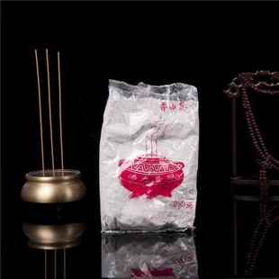 香炉灰家用室内香灰香粉供奉香道灰线香插香用 灰约250克牙灰