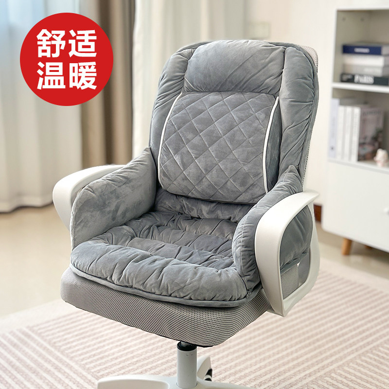 2-in-1 Heated Lumbar Support Seat Cushion & Back Pad - Taobao product photo 3