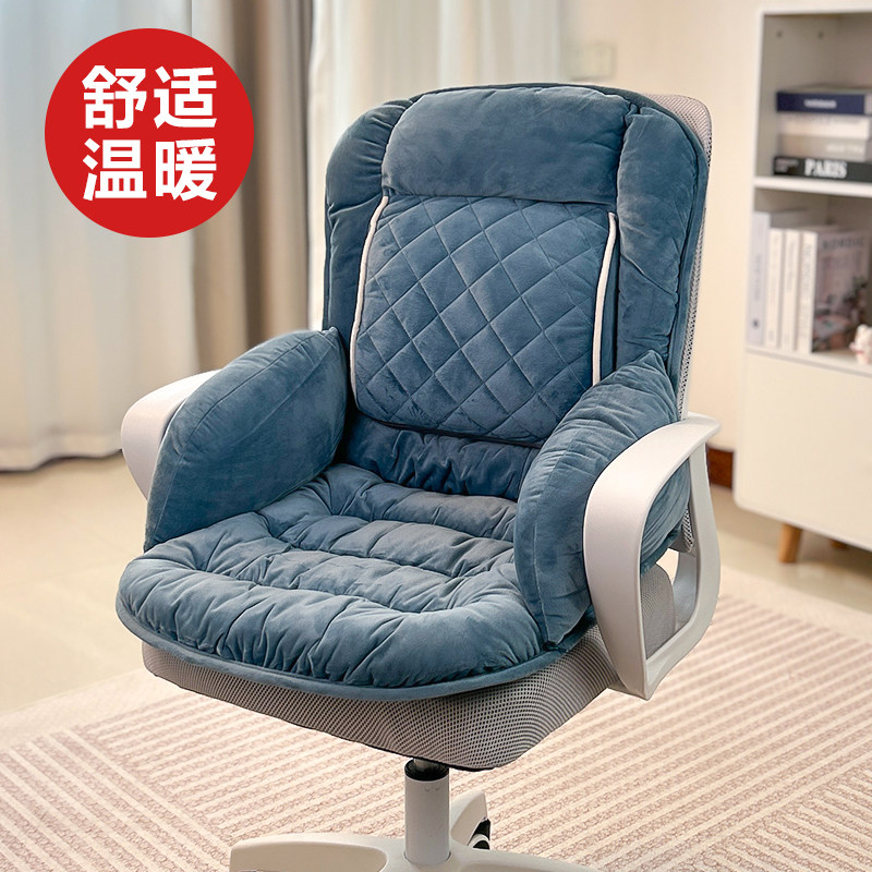 2-in-1 Heated Lumbar Support Seat Cushion & Back Pad - Taobao product photo 5