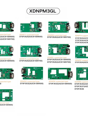 Xhorse MQB48 Adapter 13 Full Set XDNPM3GL 免拆免焊适配器