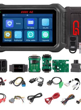 CGDI A2 Premium Edition IMMO Matching With BMW BDC2 Adapter