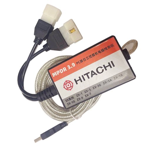 Hitachi MPDR ZX-1 ZX-3 ZX-5 ZX-6 ZX-7 日立小大夫检测仪