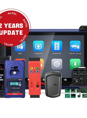 Autel MaxiIM IM608 PRO II Full Kit with IMKPA G-Box3 APB112