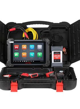 Autel MaxiCOM MK908 PRO II Support Scan VIN Pre&Post Scan