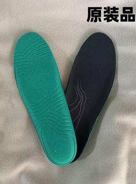 适配爱。步鞋垫b.i.o.m健步探索系列c经典网布透气吸汗跑步鞋垫