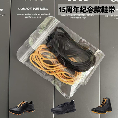 适用于爱步biom15周年纪念款鞋带
