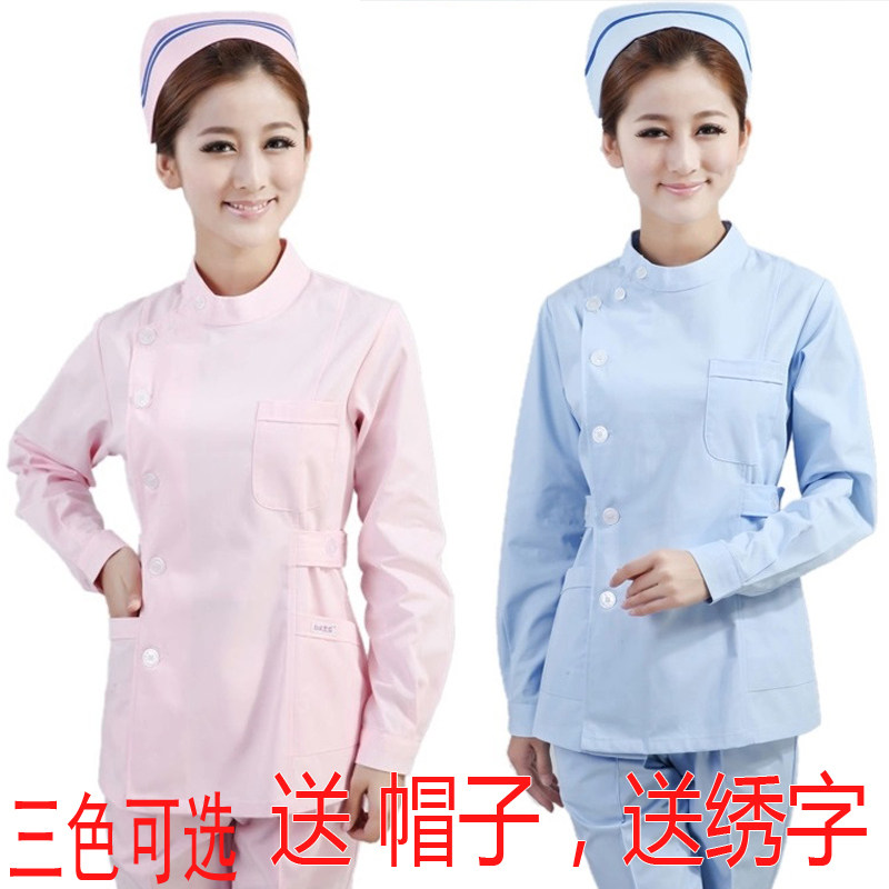 医院女护士分体套装秋冬长袖厚款两件套牙科口腔护理工作服医护