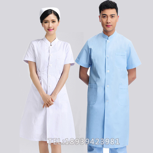 中山领立领男女白大衣短袖 薄蓝工作服牙科口腔推拿按摩足疗师 夏装