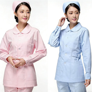 护士服分体套装两件套冬装长袖厚款养老院月嫂护工母婴护理工作服