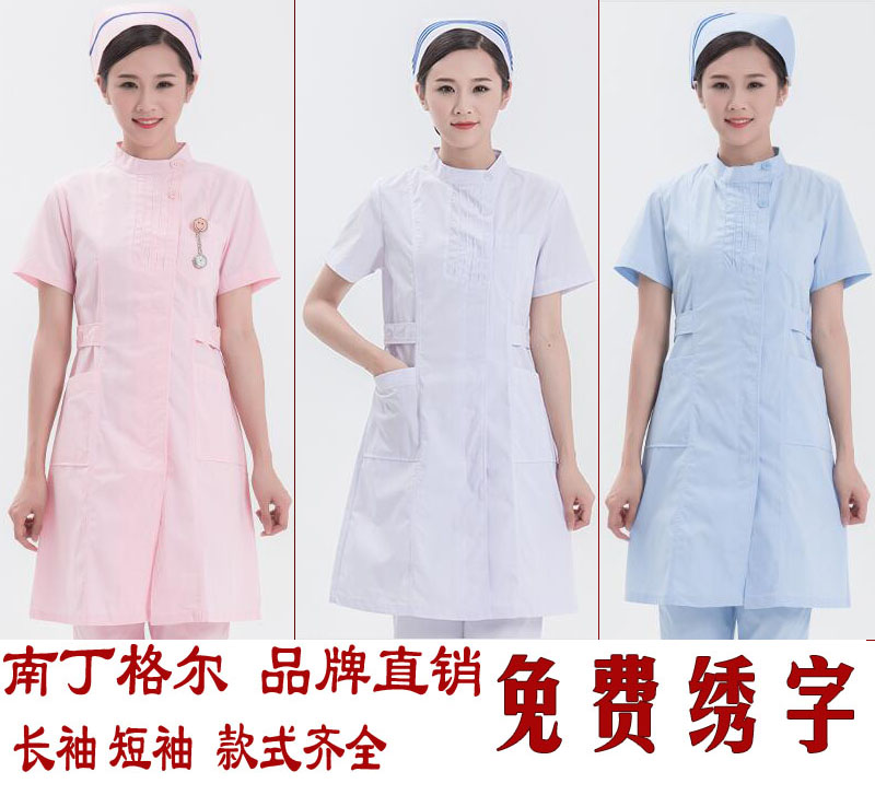 护士服夏季短袖立领白大褂卫校