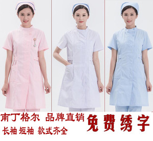 护士服夏季短袖立领白大褂卫校
