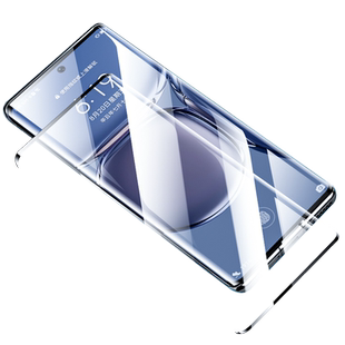 连环马适用华为p50pro手机膜p50全屏新款p50e钢化水凝膜por全胶无指纹曲屏防摔全包软膜e曲面屏保护华P5O防爆