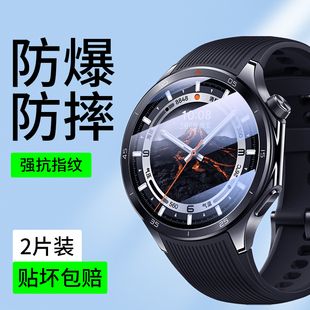 适用OPPOWatchX2保护膜watchx2手表膜watch钢化膜x2秒贴全屏覆盖适用oppo新款 智能运动全包表盘贴1.5英寸防爆