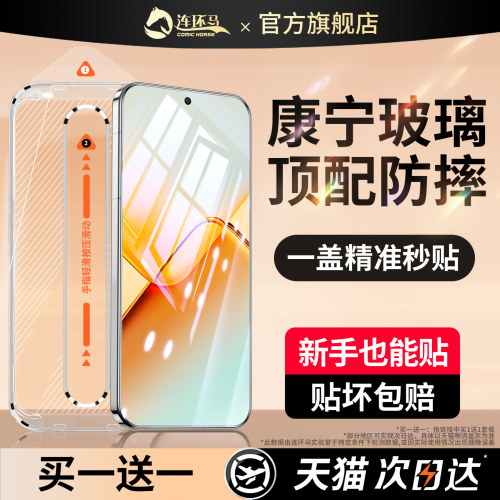 【航空级防爆】荣耀系列无尘仓