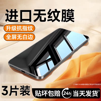 【新品上市】适用三星c55系列