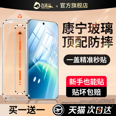 【航空级防爆】vivo系列无尘仓
