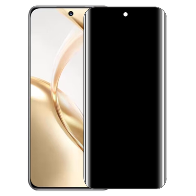 【新无纹】适用荣耀200防窥膜