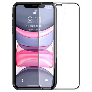 适用iphone11钢化膜16/i17promax18/13苹果air14pro15X全屏iPhoneXR12pm防窥XR手机Xs/plus防窥膜iPhoneX/MAX