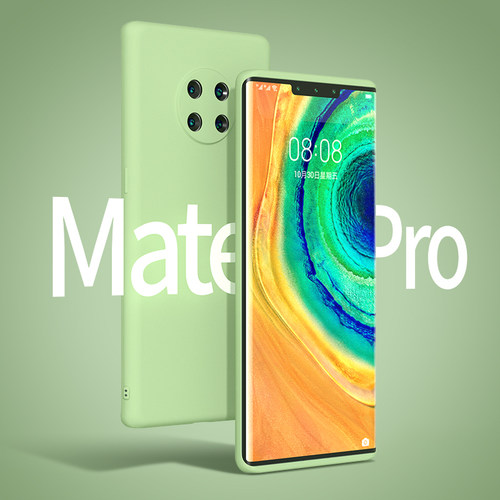 适用于华为mate30pro手机壳
