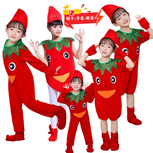 新款中性小辣椒儿童演出服水果蔬菜幼儿老鼠吃辣椒时装秀表演服装