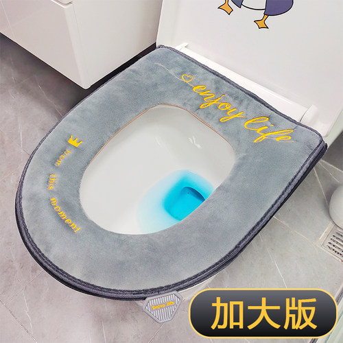 大号马桶坐垫欧式加大通用坐便圈